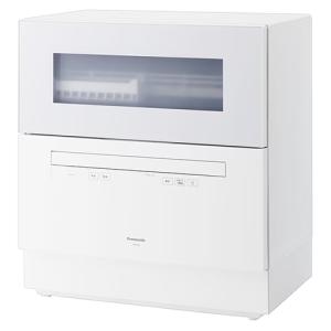 Panasonic（パナソニック） 【今なら5年延長保証加入が無料】NP-TSK2-C