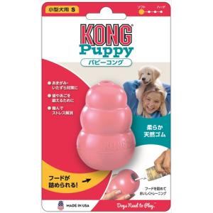 P-0035585746081 コングジャパン パピーコング S ピンク
