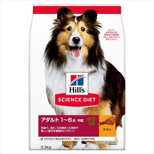 P-0052742014579 日本ヒルズ・コルゲート  ＳＤアダルト成犬用３．３ｋｇ