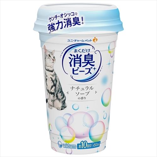 P-4520699694299 ユニ・チャーム  香り消臭ビーズ　ナチュラルソープ４５０ｍｌ【ユニチ...