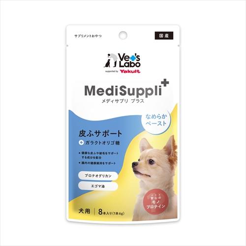 P-4560191498483 ジャパペットコミュニケーションズ MediSuppli+ 犬用皮ふサ...