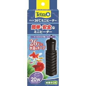 P-4571269553225 スペクトラム ブランズ ジャパン  テトラ 26℃ミニヒーター 20W