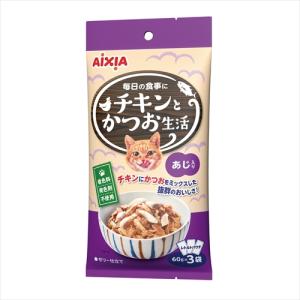 Nestle（ネスレ） モンプチ プチクラフト ツナ かにかま入りソース