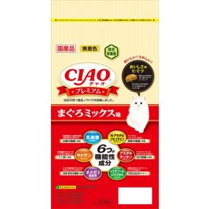 P-4901133392979 いなばペットフード CIAO プレミアム まぐろミックス味 150g×4袋｜n-chacha