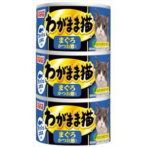 いなばペットフード P-4901133701573 いなば わがまま猫 まぐろ ささみ