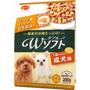 ビタワン君のWソフト 11歳以上 お肉を味わうビーフ味粒・やわらか