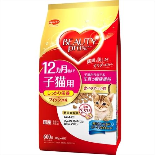 P-4902112042533 日本ペットフード  ビューティープロ　子猫用　６００ｇ