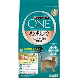 PURINA P-4902201214360 ネスレピュリナ ピュリナワンキャット 美味を