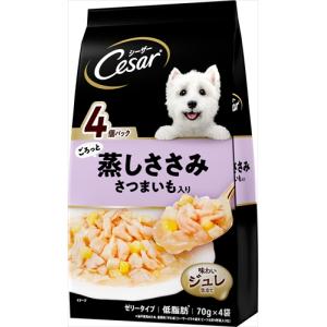 シーザー 自然素材レシピ 蒸しささみ・厳選ビーフ＆パプリカ いんげん
