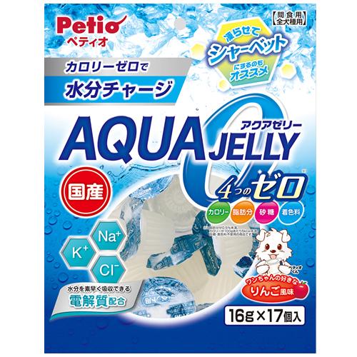 P-4903588134128 ペティオ アクアゼリー 4つのゼロ りんご風味 16g×17個入 犬...