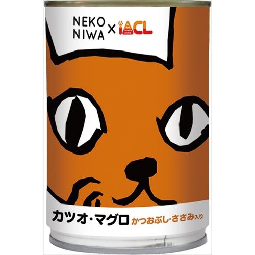 P-4906295074985 イトウアンドカンパニーリミテッド NEKONIWA猫缶 カツオ・マグ...
