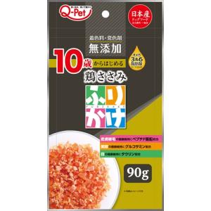 P-4941605019638 九州ペットフード ふりかけ10歳からの鶏ささみ 90g