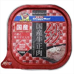 P-4974926010565 ドギーマン 紗 国産牛正肉 六穀と鶏ササミ入り 100g