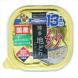 P-4974926011616 ドギーマン 紗 博多地どり 13歳から用 六穀と緑黄色野菜入り 100g