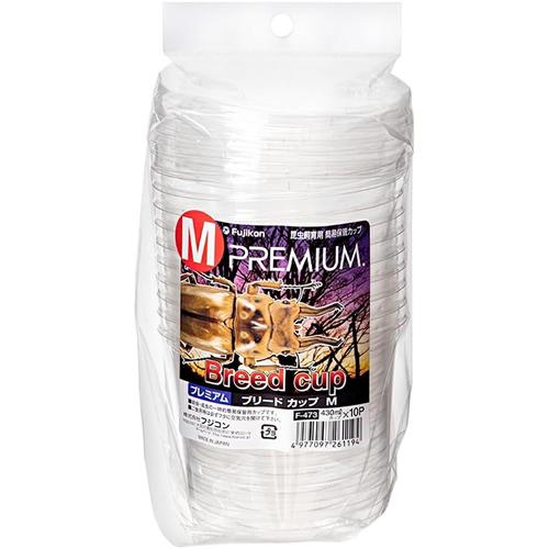 P-4977097261194 フジコン プレミアム ブリードカップ M 430ml×10個入り