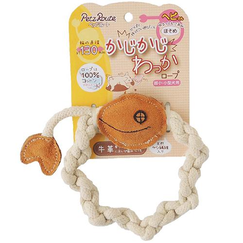 P-4984937663223 ペッツルート かじかじわっか ヘビさん 犬用おもちゃ