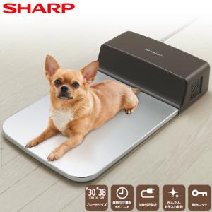 PL-PT40D-T シャープ ペット用家電 冷暖プレート 小型犬／猫用｜n-chacha