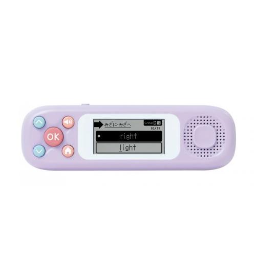 PT-2600-V ソニック ピコトレ 英単語７００ 小学生レベル １日５分 音でそだてる英語耳 バ...