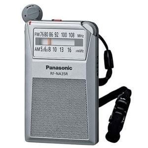 RF-NA35R-S パナソニック ＦＭ・ＡＭポケットラジオ　2バンドレシーバー
