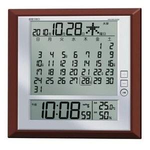 SEIKO（セイコー） KX321A 電波クロック 掛け時計 : 日本橋CHACHA