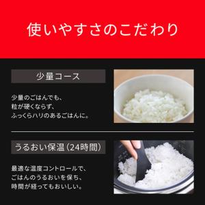 【今なら5年延長保証加入が無料】SR-N510...の詳細画像4