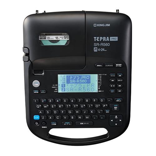 SR-R560 キングジム ラベルライター テプラ PRO ブラック ラベルプリンター