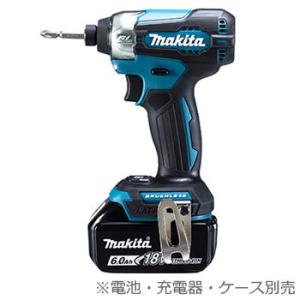 マキタ（makita） TD173DZO 18V充電式インパクトドライバ(本体のみ
