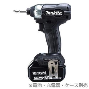マキタ（makita） TD173DZO 18V充電式インパクトドライバ(本体のみ