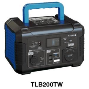 ポータブル電源 バッテリー寿命：約500回 マスプロ TLB120-BL