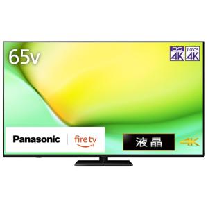 kyuttasan　新品未開封　パナソニック 65V型　4K 65W95 Amazon | パナソニック 65V型 液晶 テレビ 4K TV-65W95B VIERA