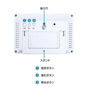 W-812-WH-Z ノア精密 MAG デジタ...の詳細画像2