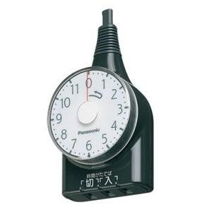 Panasonic（パナソニック） パナソニック【Panasonic】24時間