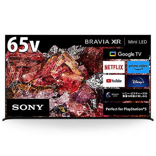 XRJ-65X95L ソニー 65V型 4K液晶テレビ BRAVIA X95Lシリーズ ブラビア