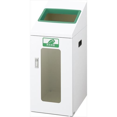 Y-4903180151462 山崎産業 リサイクルボックス TIS-50 再利用紙  受注生産品 ...