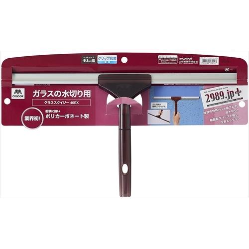 Y-4903180175147 山崎産業 ２９８９．ｊｐ＋　グラススクイジー４０ＥＸ