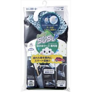 パナソニック パールホワイト 浄水器 TK-AS46 Amazon.co.jp: パナソニック アルカリイオン整水器 パール