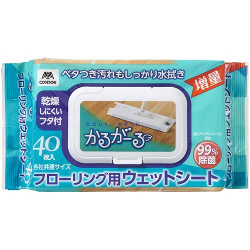 Y-4903180201273 山崎産業 かるがーる　フローリング用ウェットシートフタ付　４０枚