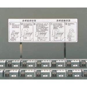 Y-4903180603206 山崎産業 アン...の詳細画像2