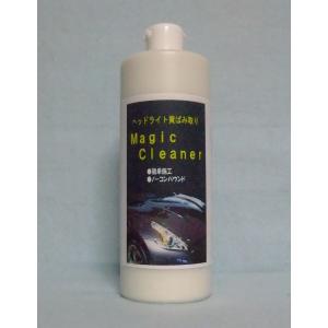 マジッククリーナー　５００ｍｌ