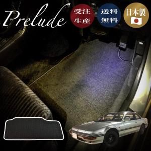 プレリュードba5 カスタムの商品一覧 通販 Yahoo ショッピング