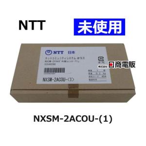 NTT 【中古】 αNX-L NXLP-VCU-(1)+24VCSU-(1)x2+ATTACH-(1) メディア