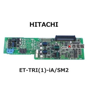 日立（HITACHI） 【中古】ET-EXU-iA/SM 付加機能ユニット