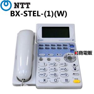 リコー 【中古】RI-24D ISDN停電用電話機 RICOH/リコー リコー 【中古】RI-24D ISDN停電用電話機 RICOH/リコー