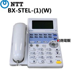 【中古】BX-STEL-(1)(W) NTT αBX用 スター標準電話機 【ビジネスホン 業務用 電話機 本体】｜n-denpans