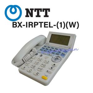 NTT 【中古】NTT BX用 BX-ARPTEL-(1)(K) アナログ用留守番停電電話機