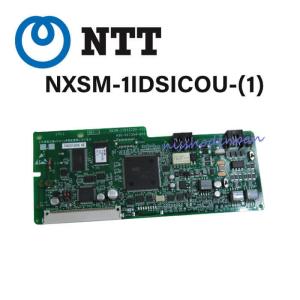 NTT 【中古】 NXSM-4BRU-(2) αNX-S/M 4chブロードバンドルーター