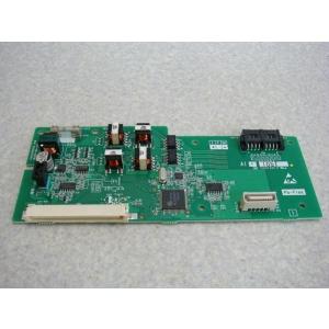 NTT 【中古】NXL-8PFU-(1) NX2対応 αNX-L 8停電切替ユニット