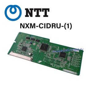 NTT 【中古】 NXSM-4BRU-(2) αNX-S/M 4chブロードバンドルーター