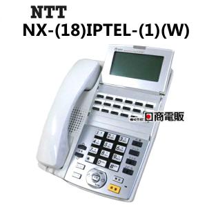 NTT 【中古】OG410Xa NTT Netcommunity VoIPルーター 【ビジネスホン