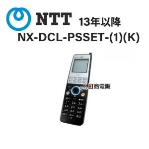 TOSHIBA（東芝） 【中古】HTL-200-1B-01-R TEC 東芝テック ハンディ